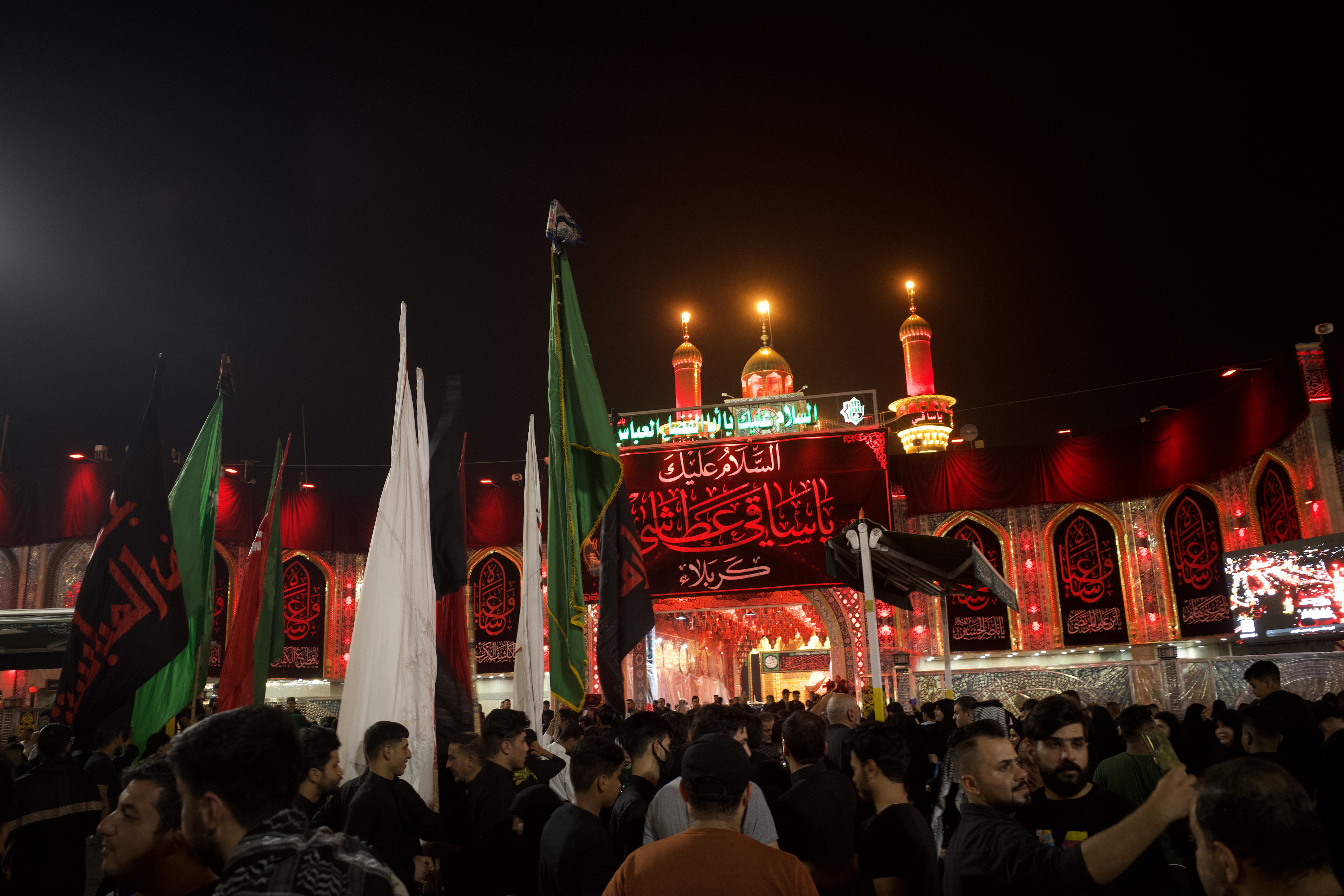 Karbala